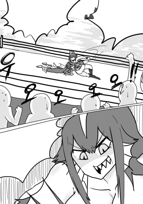 アトランティス対マリーンマン