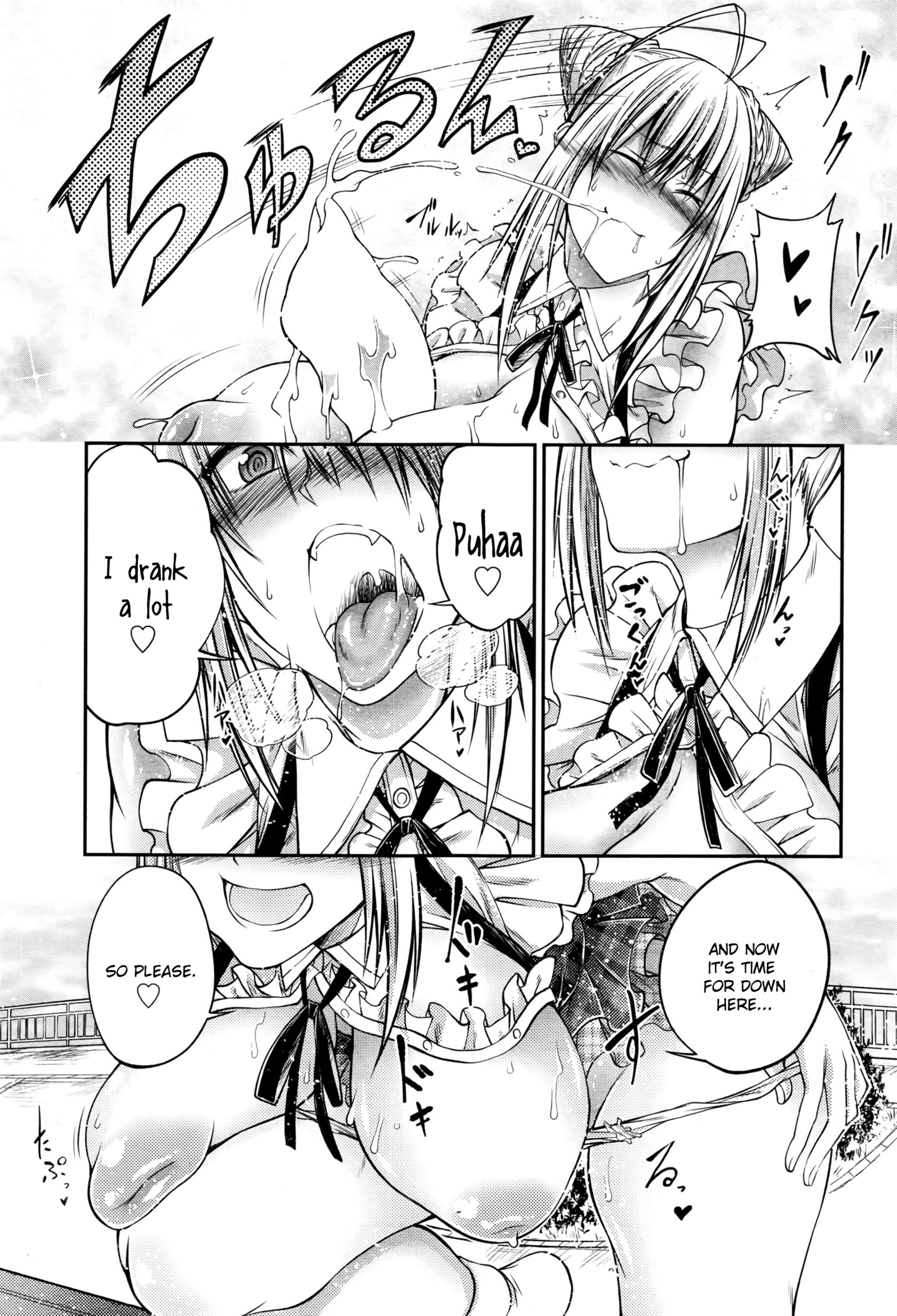 竹の子きのこ|きのこたけのたけのこ