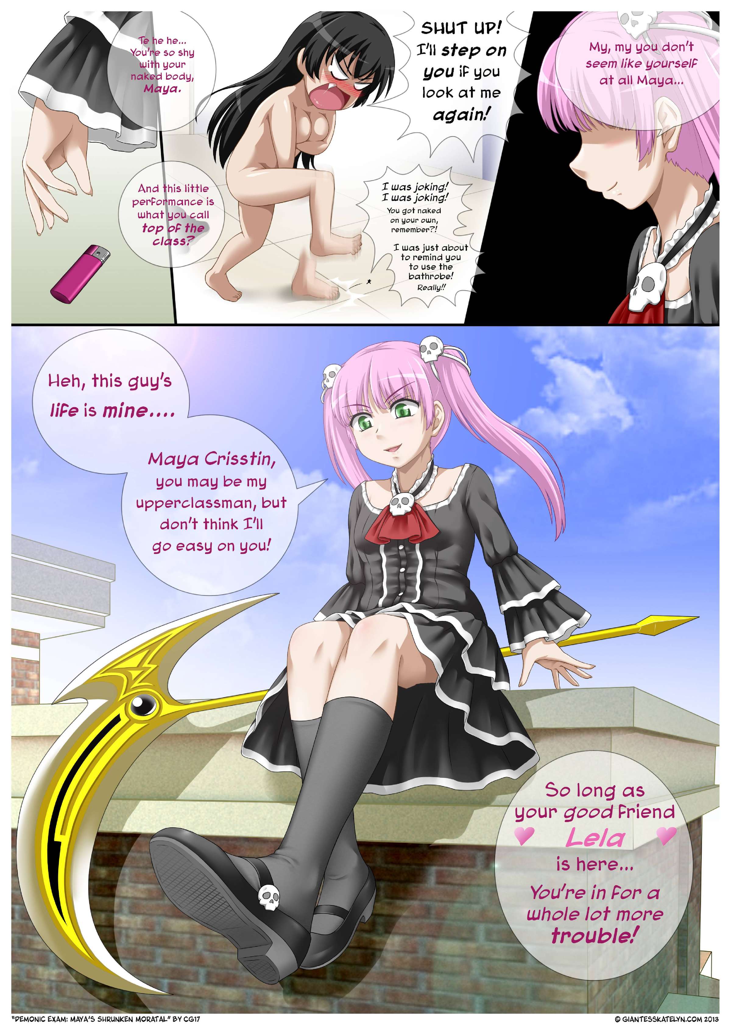 悪魔の試験1：マヤの縮んだ死すべき者