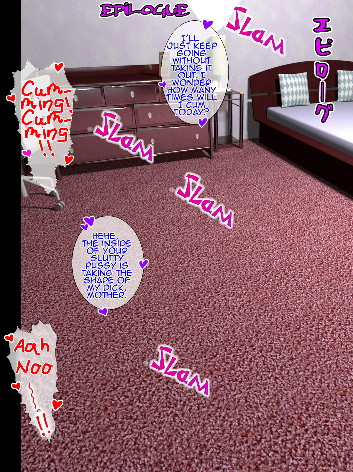 Shucchou Suru Otou-san Choukyou Sareru Okaa-san |父が海外にいる間に母を訓練する