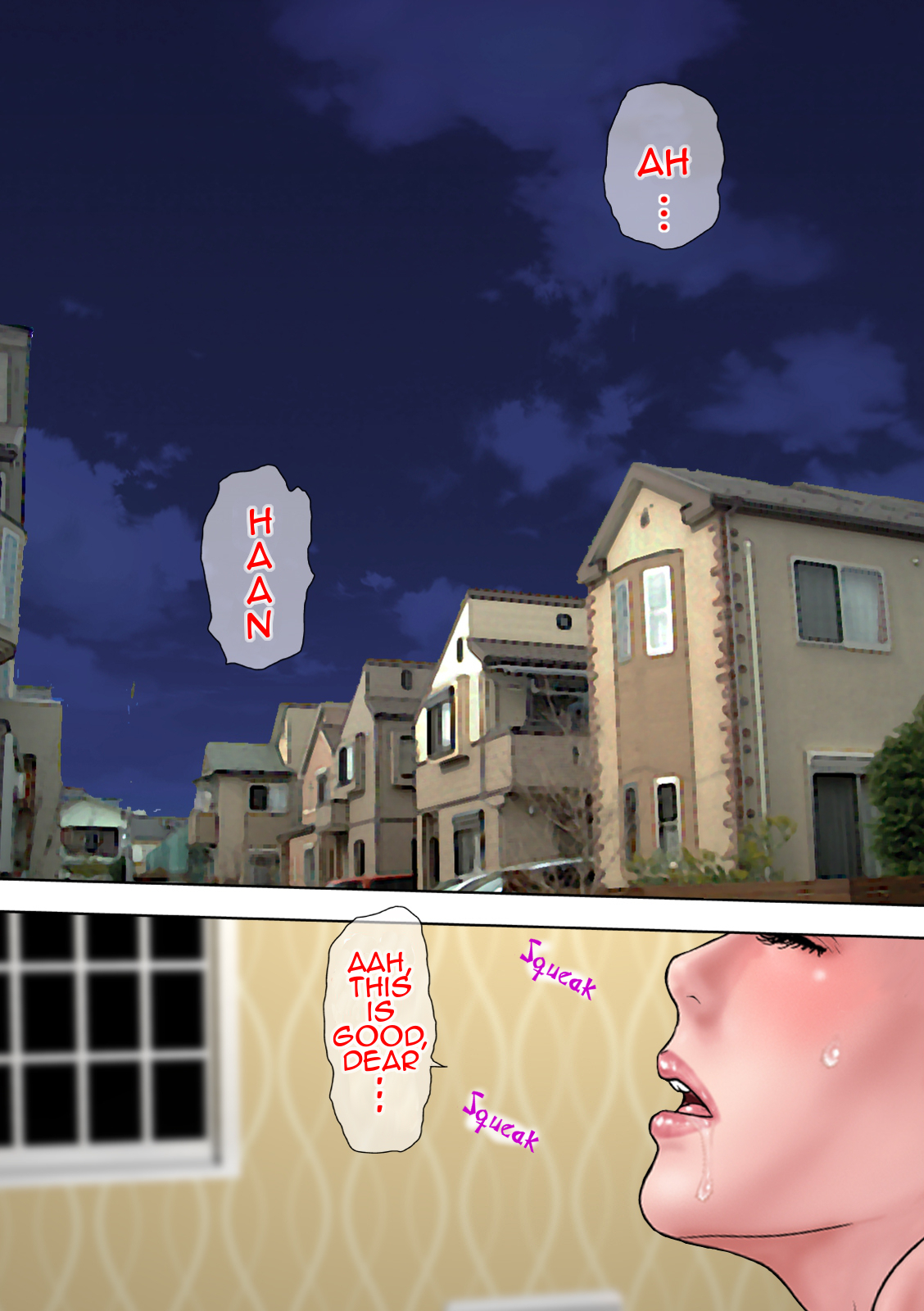 Shucchou Suru Otou-san Choukyou Sareru Okaa-san |父が海外にいる間に母を訓練する