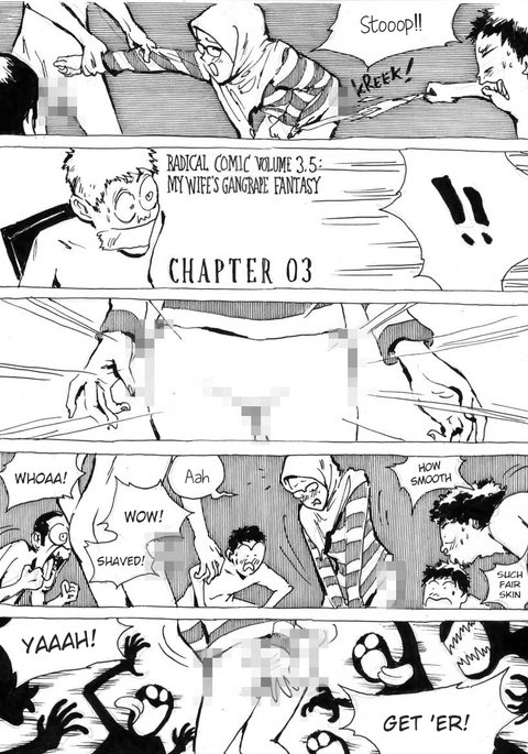 妻の輪姦ファンタジー第3章