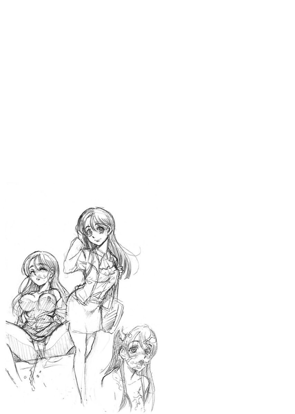 しろうとうこうたいけんろうじんホームの王子ちゃんはすごわざこしずかい