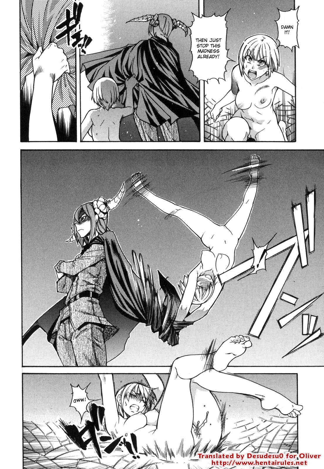 シャイニング娘6。レインボーシックス