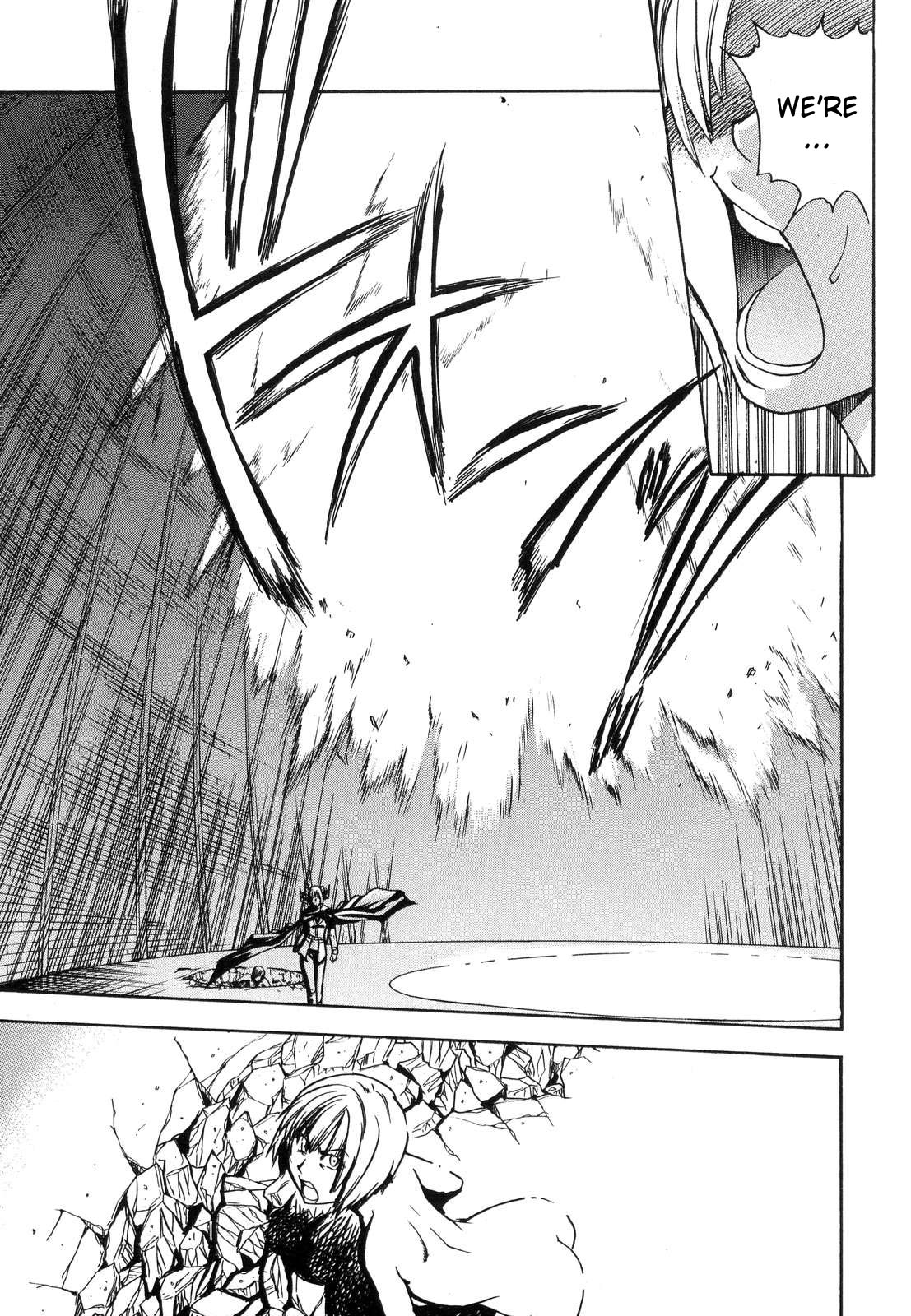 シャイニング娘6。レインボーシックス