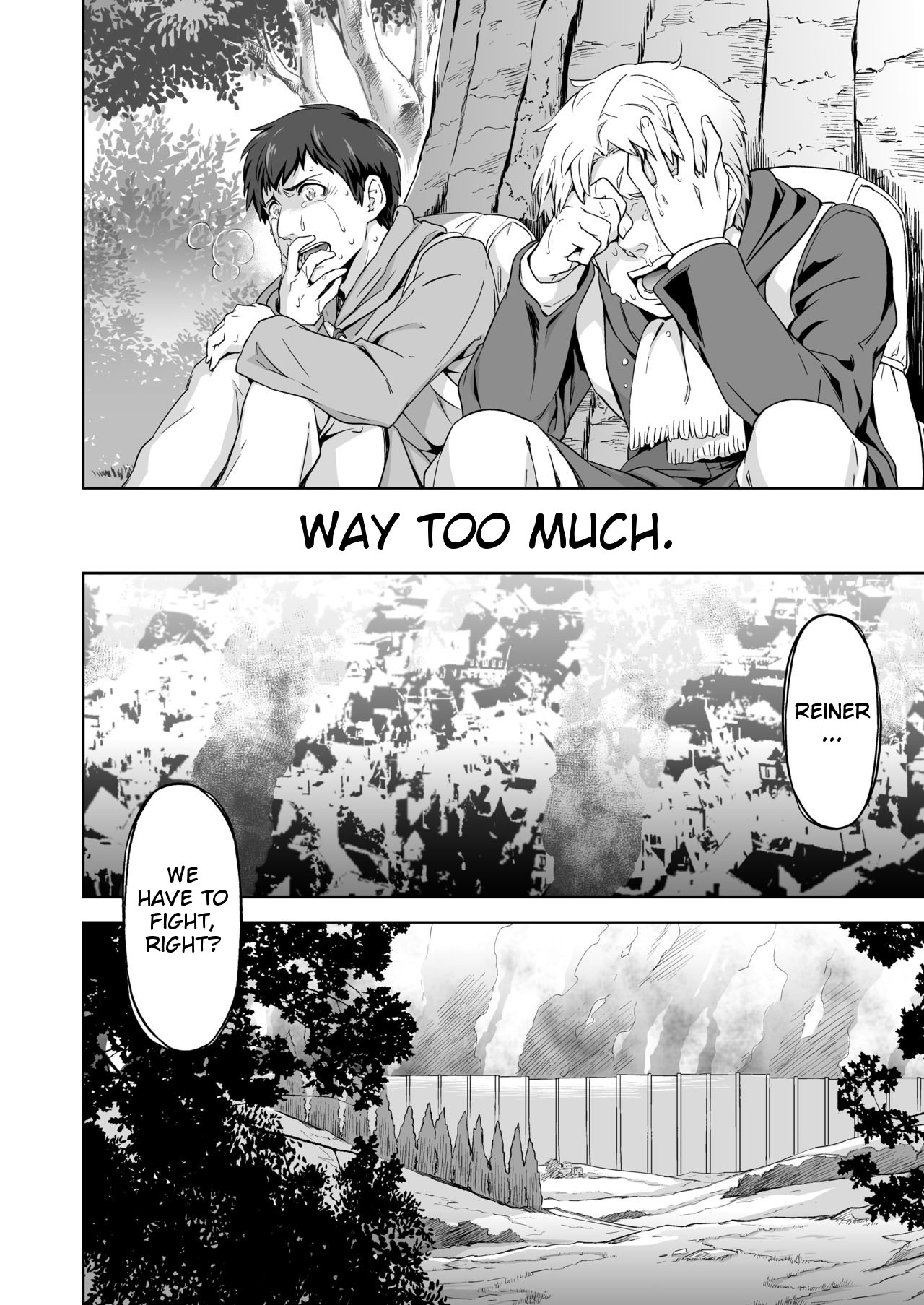 私たちは虐殺です