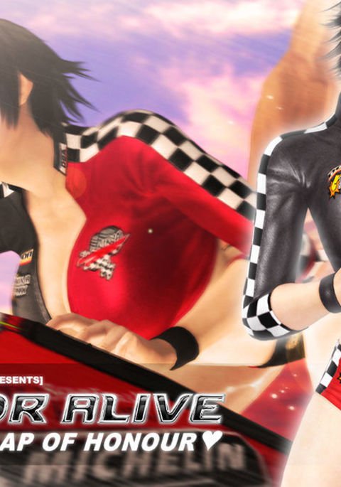 DOA / PAI CHAN'S LAP OF HONOR