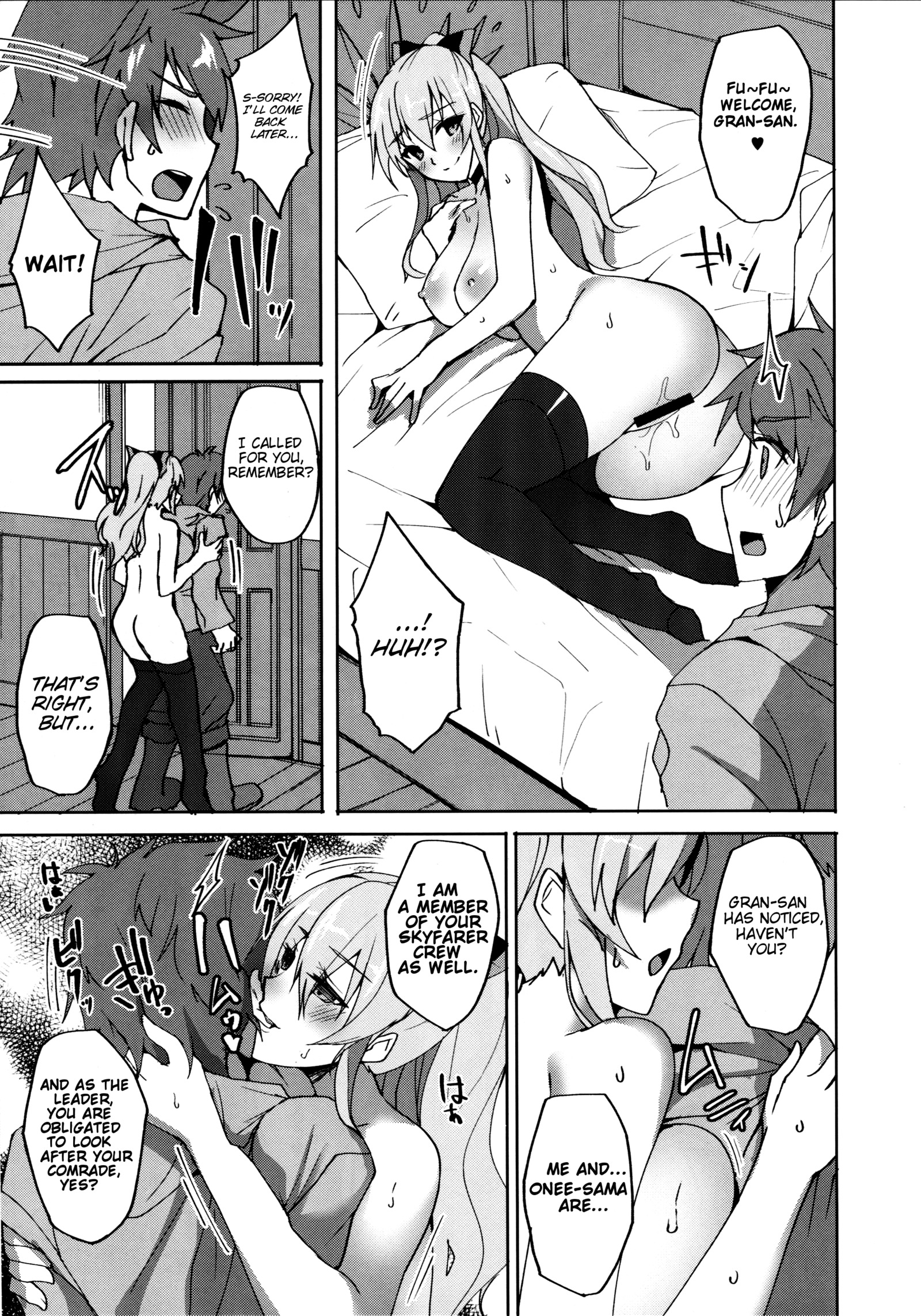 Vira ga Anal SEX ni Kodawaru Wake |ビラはアナルセックスを主張します