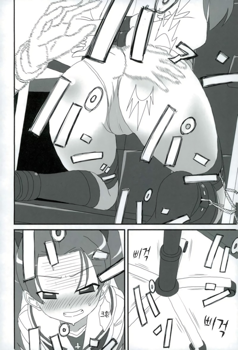 ペンパイナッポーアッポーペン