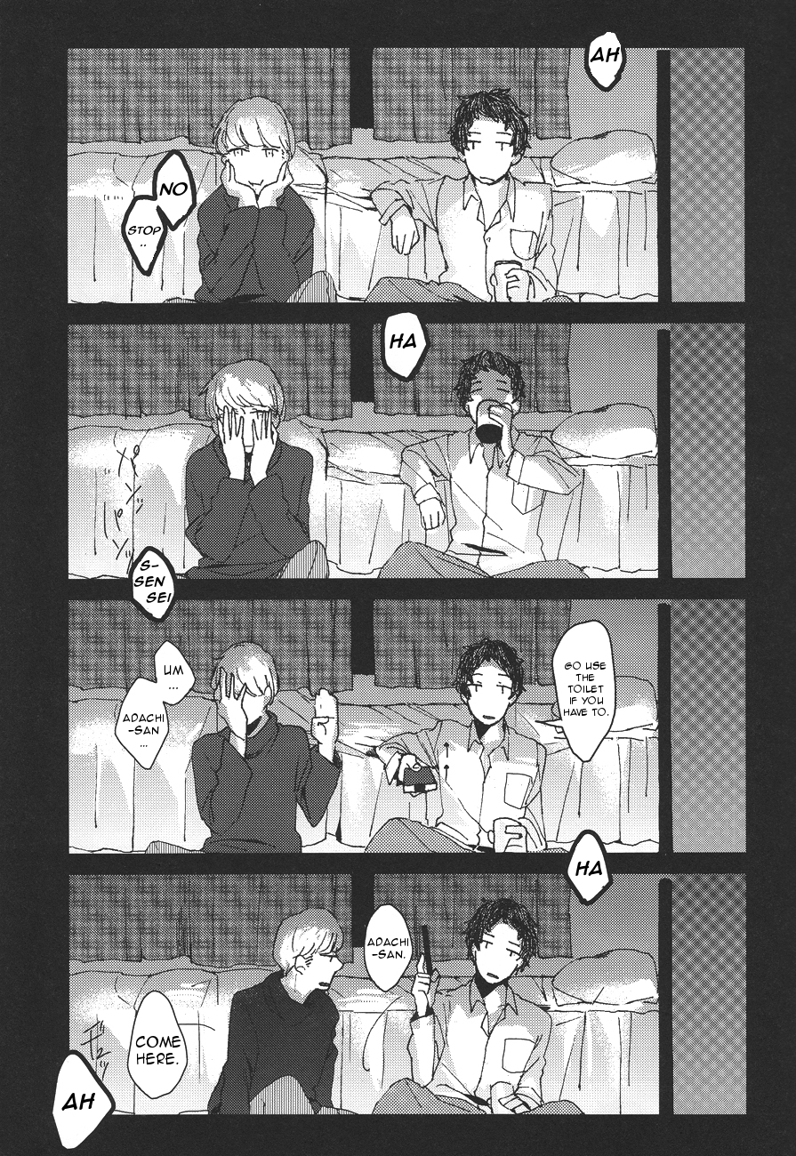 暗くなってから5時間