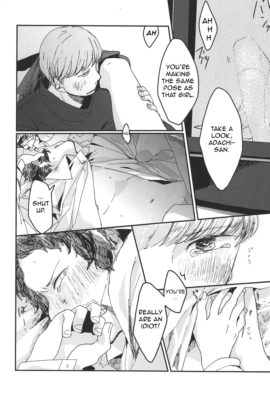 暗くなってから5時間