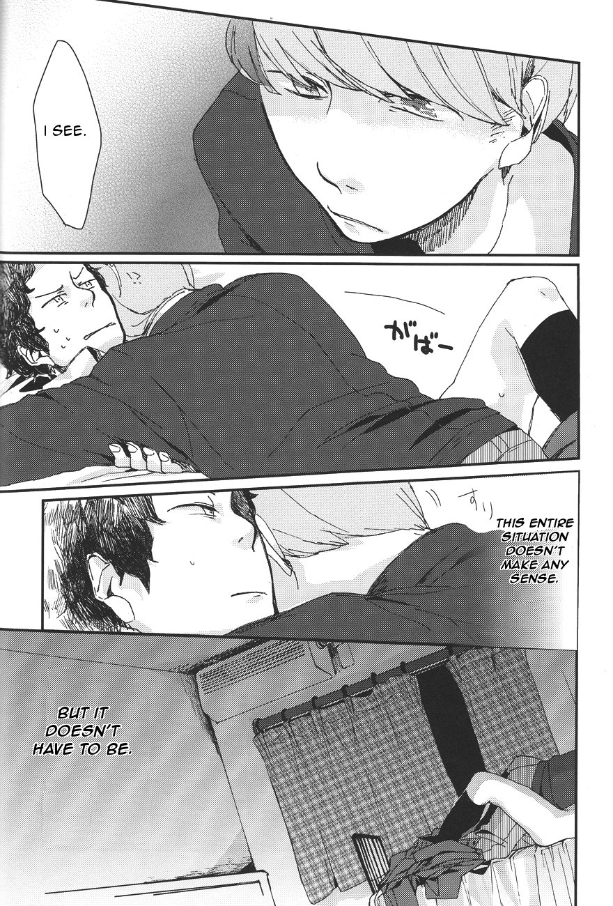 暗くなってから5時間