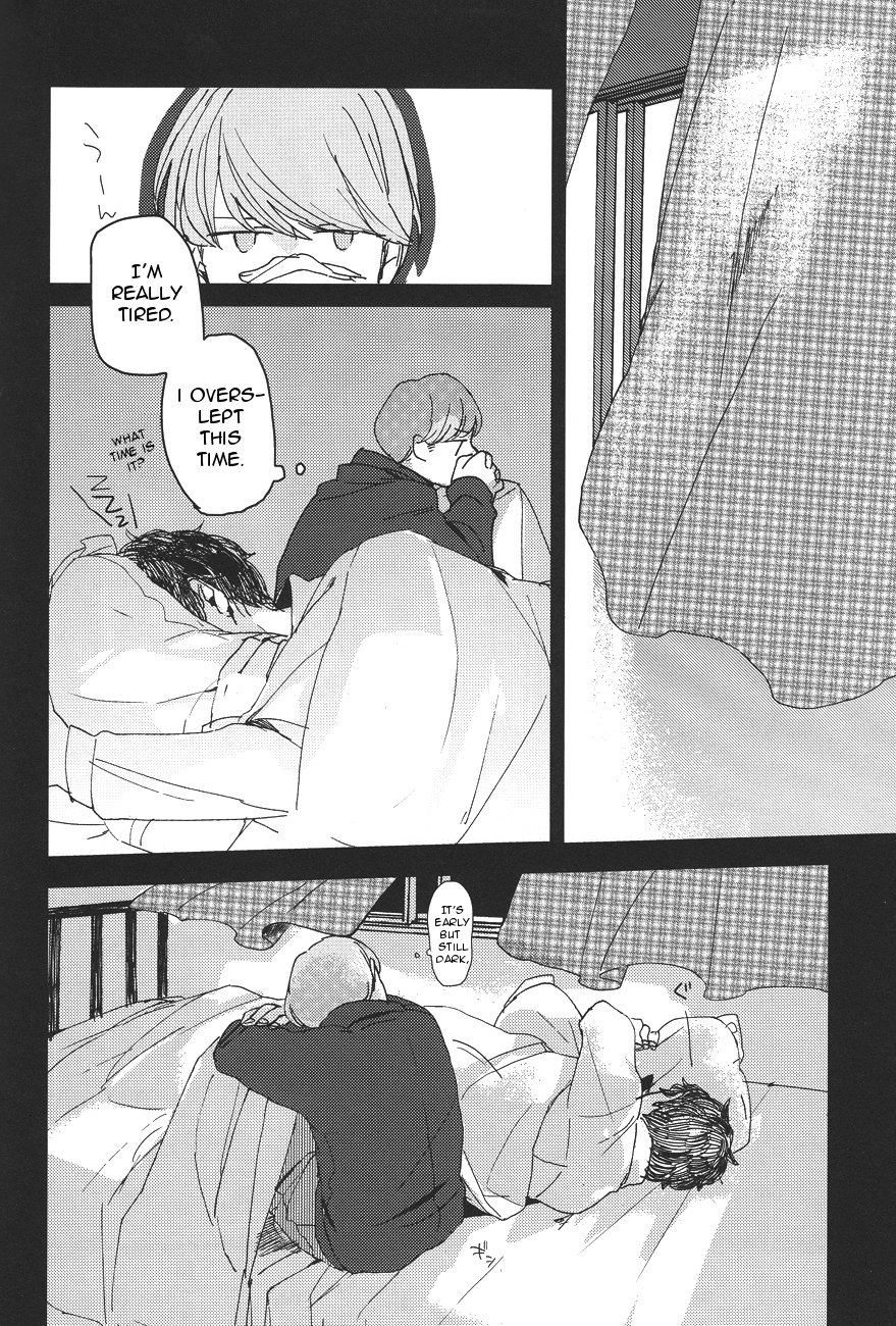 暗くなってから5時間