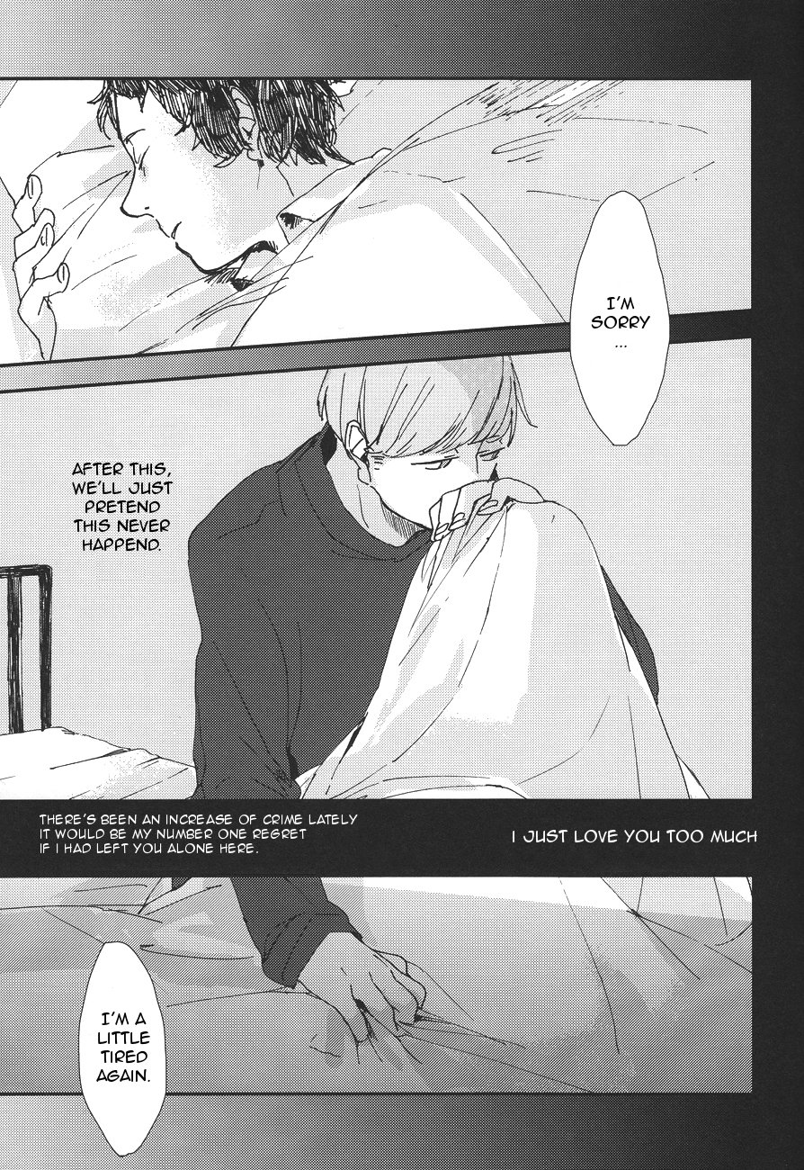 暗くなってから5時間