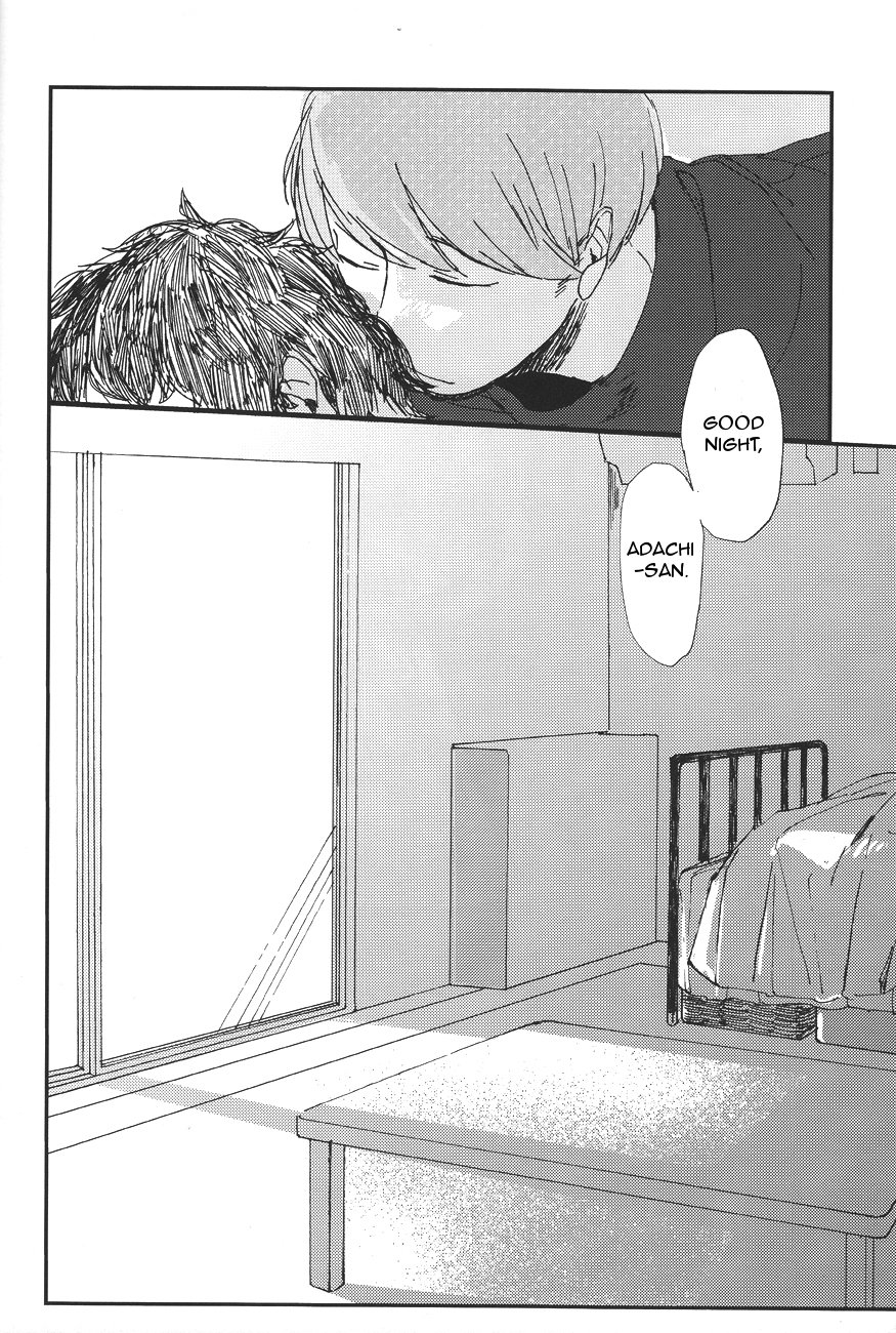 暗くなってから5時間