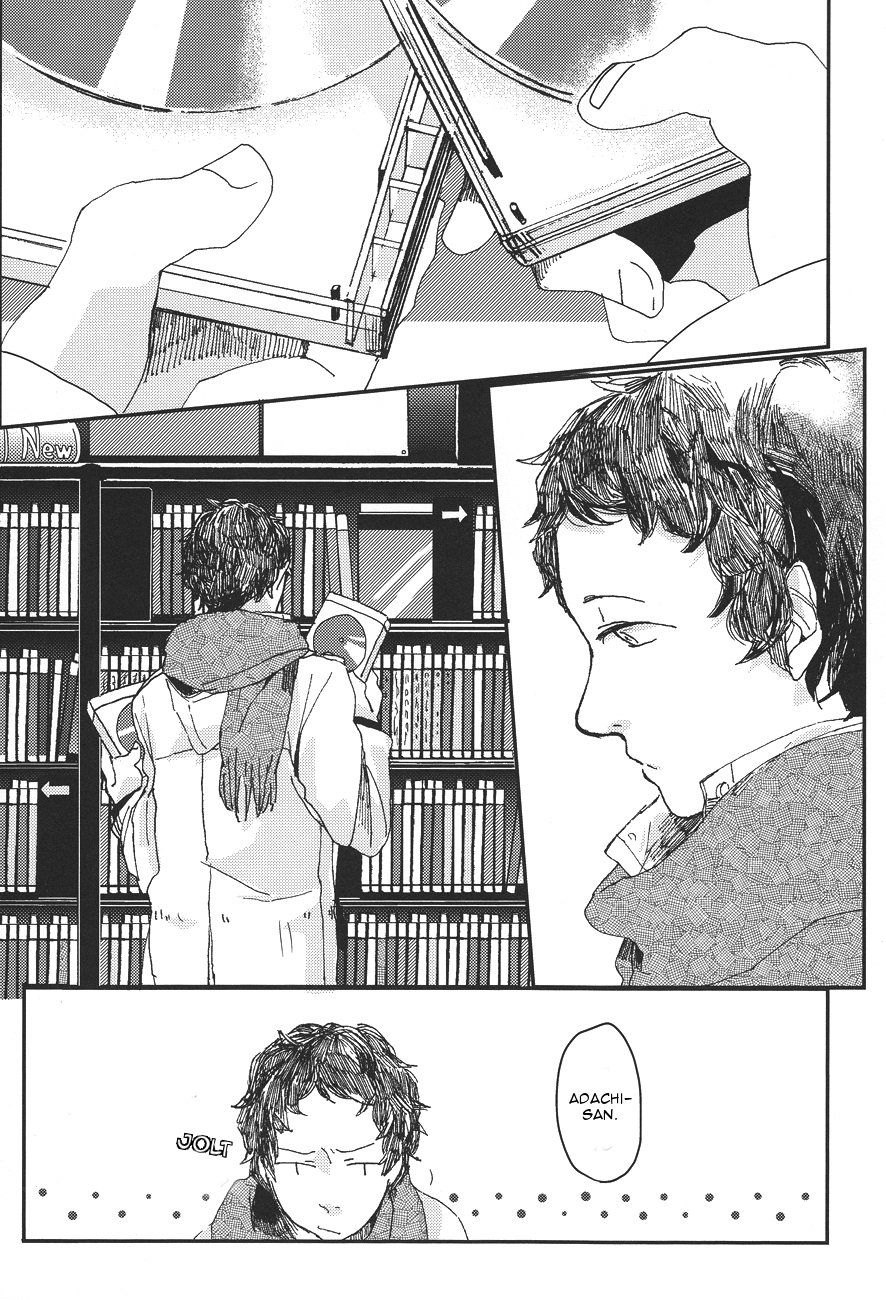 暗くなってから5時間