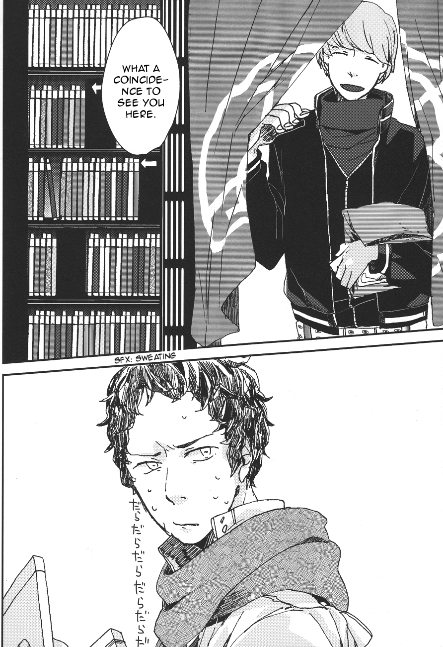 暗くなってから5時間