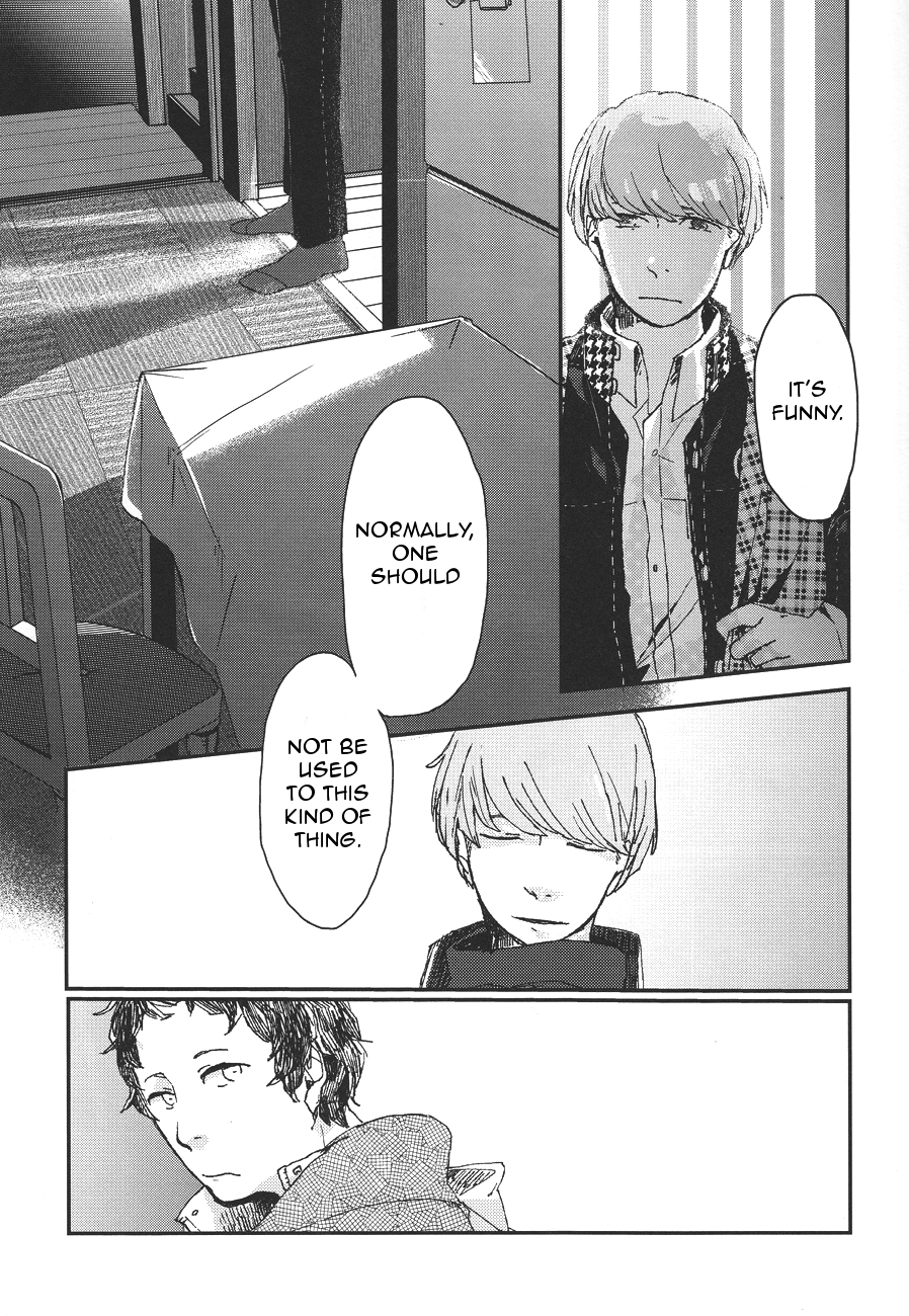 暗くなってから5時間