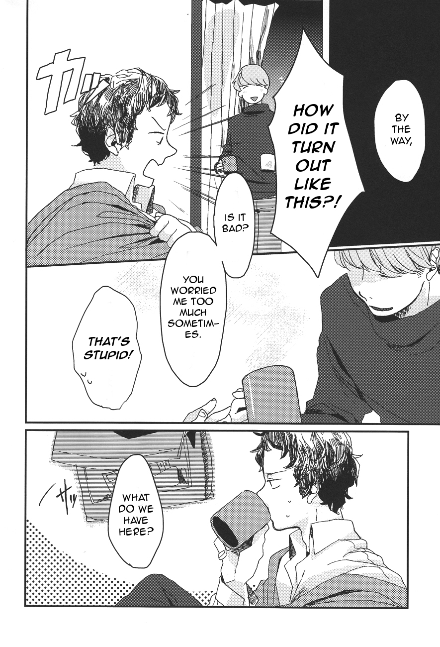 暗くなってから5時間