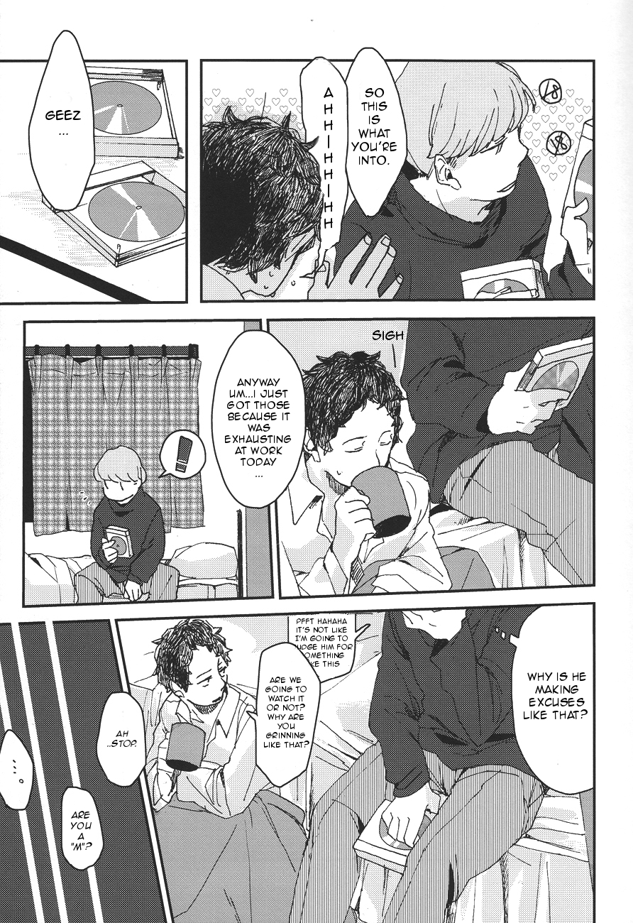 暗くなってから5時間