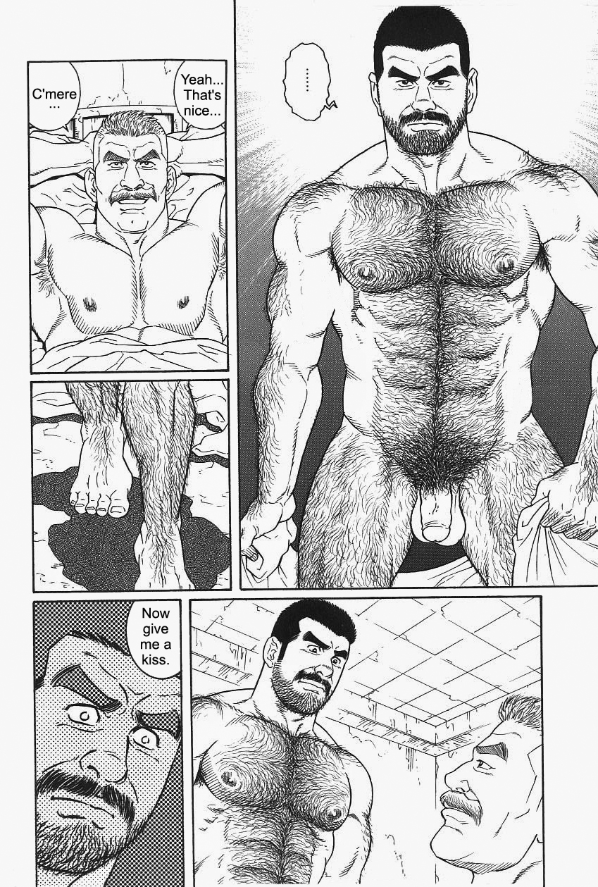 キミヨシルヤ南の悟空第01-21章