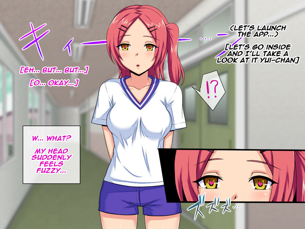 Eye = Heart〜Saimin Appli de Yarihoudai〜