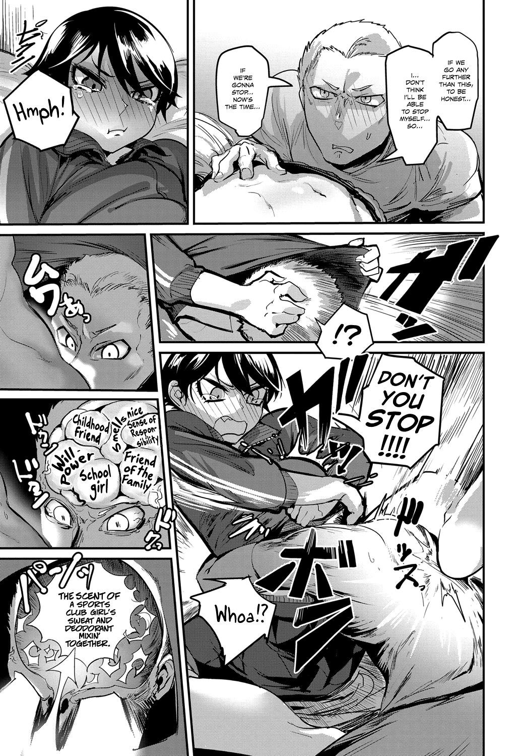 キンキョリレナイ|絶対に近距離の愛