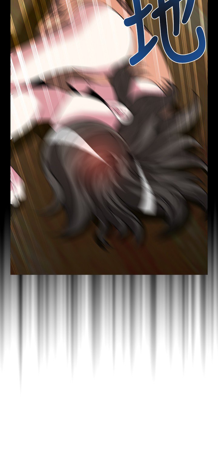 愛のパラメーター恋爱辅助器55-65