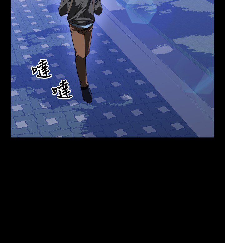 愛のパラメーター恋爱辅助器55-65