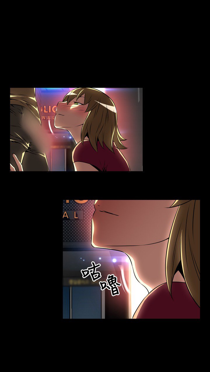 愛のパラメーター恋爱辅助器55-65