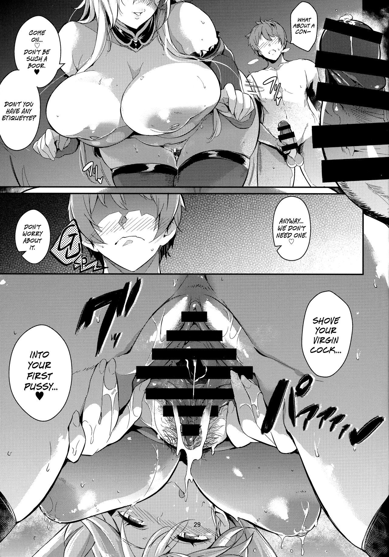 グランニューファンタジーマギサ編| Granboobs Fantasy Magisa Book = The Lost Light =