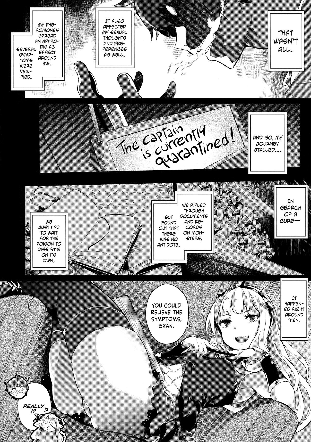 グランニューファンタジーマギサ編| Granboobs Fantasy Magisa Book = The Lost Light =