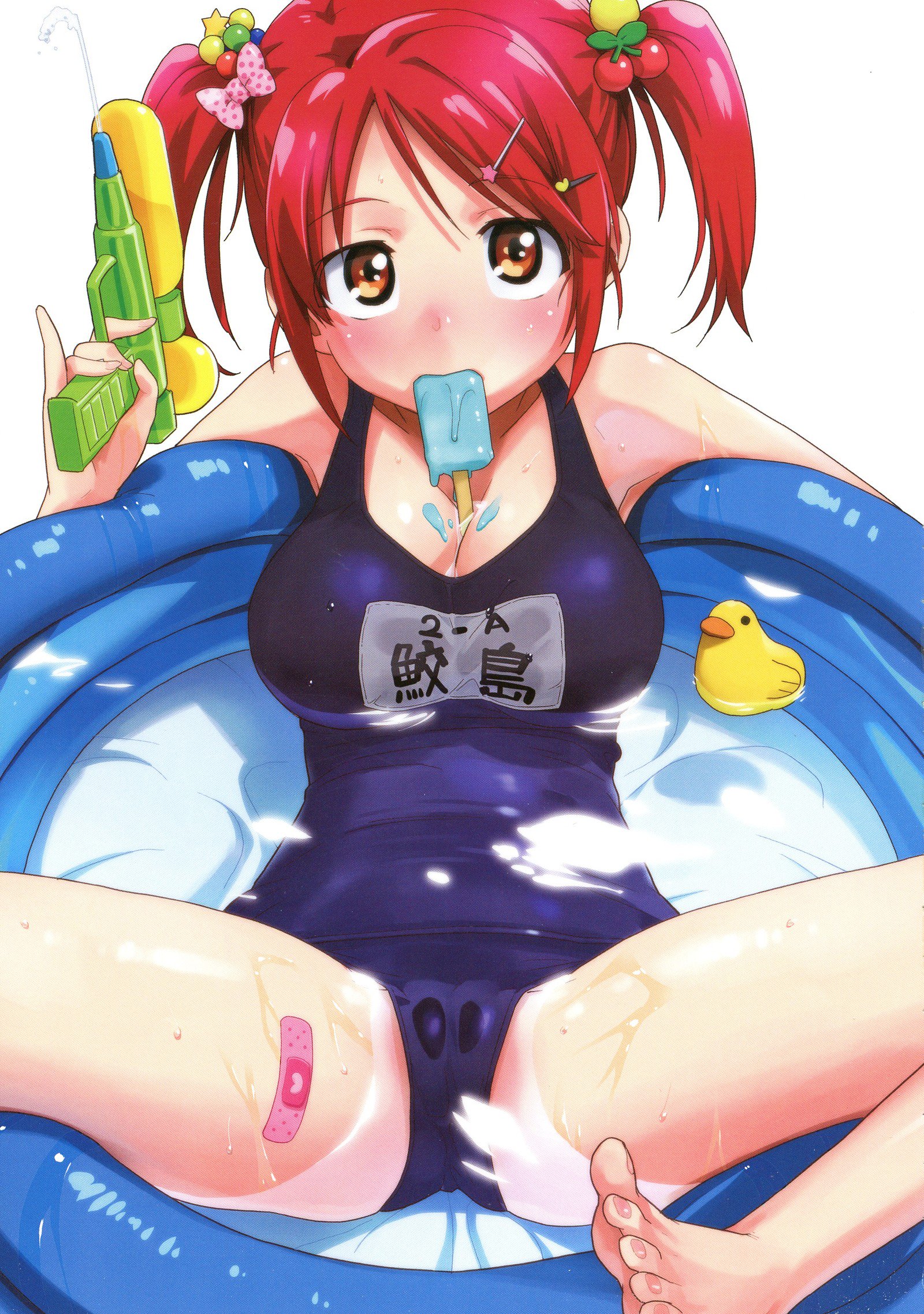 うわさの魔法少女少女ビッチ