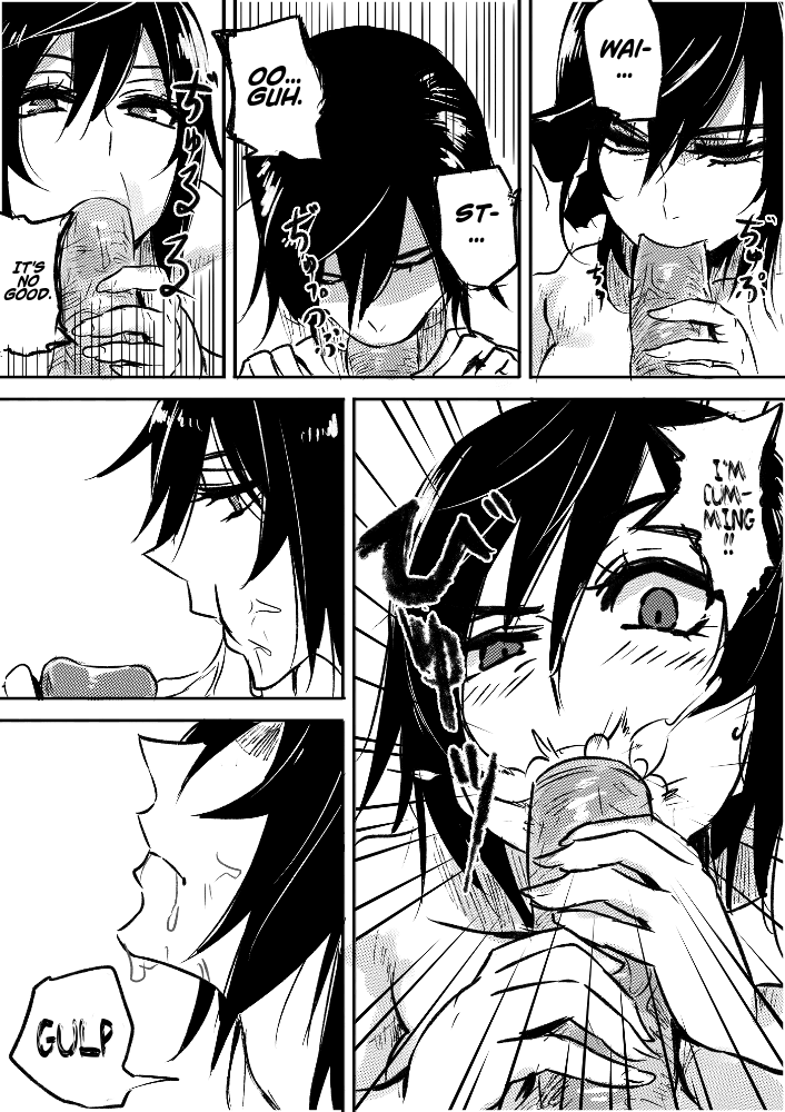 瑠子さんの朝|瑠子さんの朝