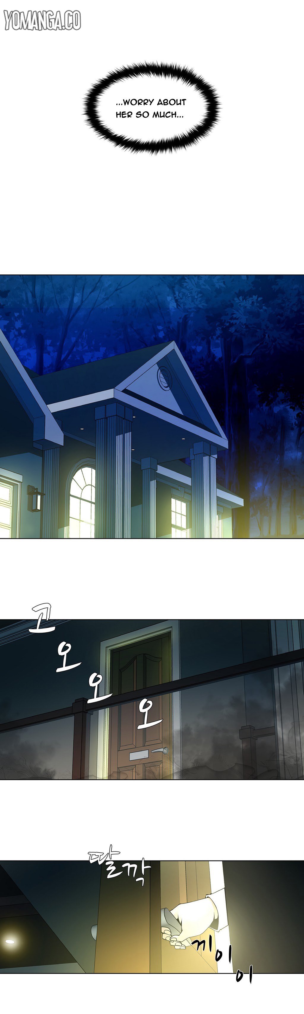 ツインスレーブCh.1-16