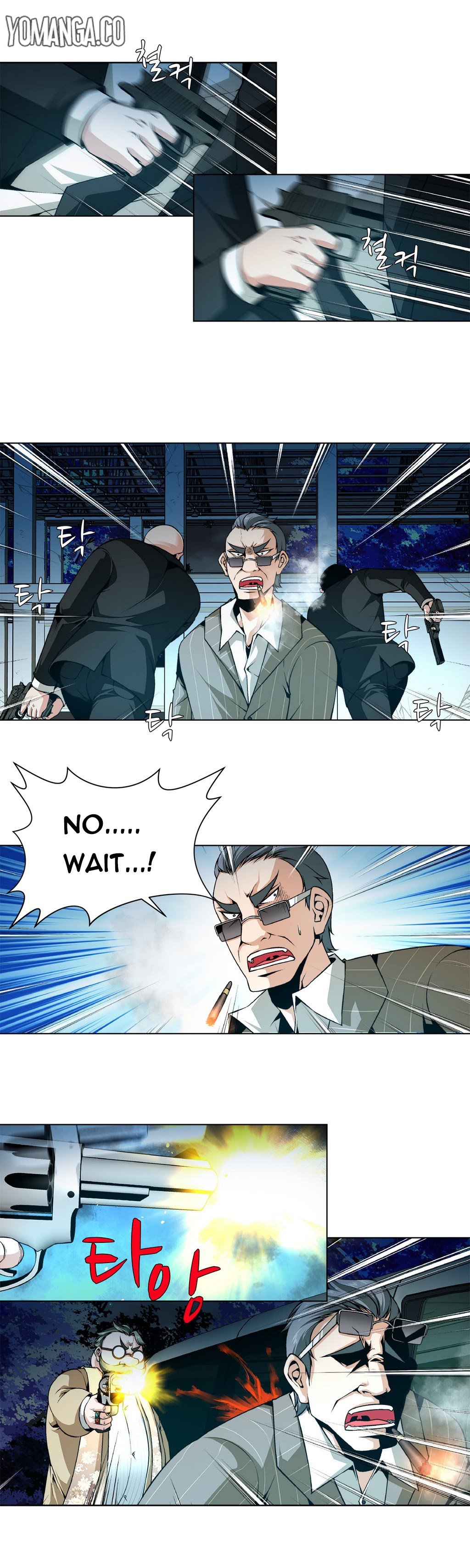 ツインスレーブCh.1-16