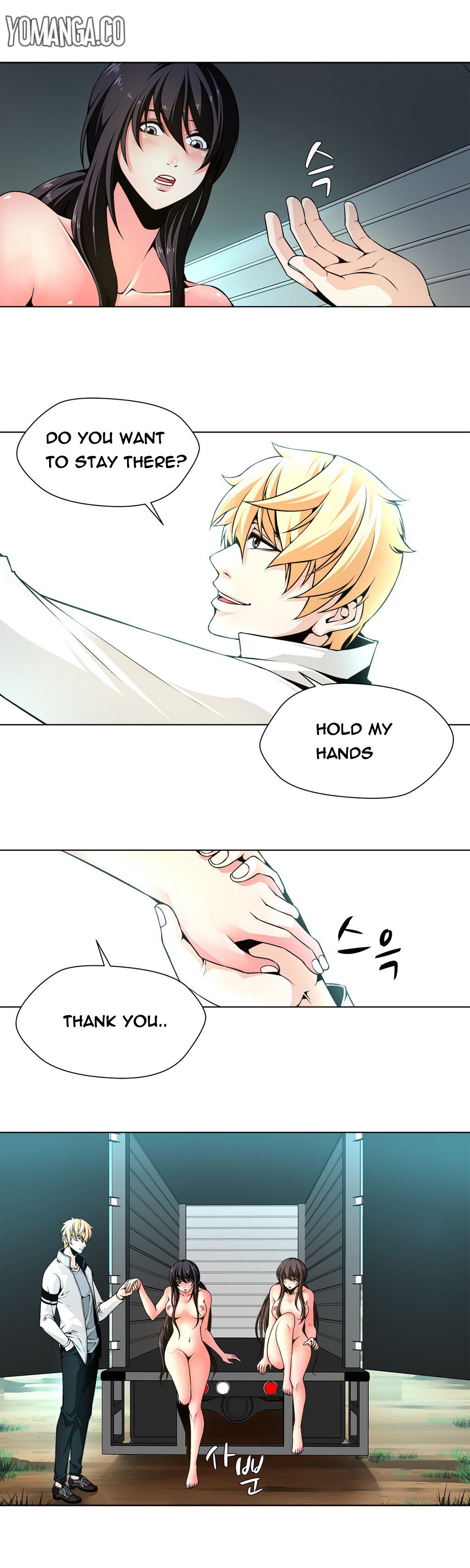 ツインスレーブCh.1-16