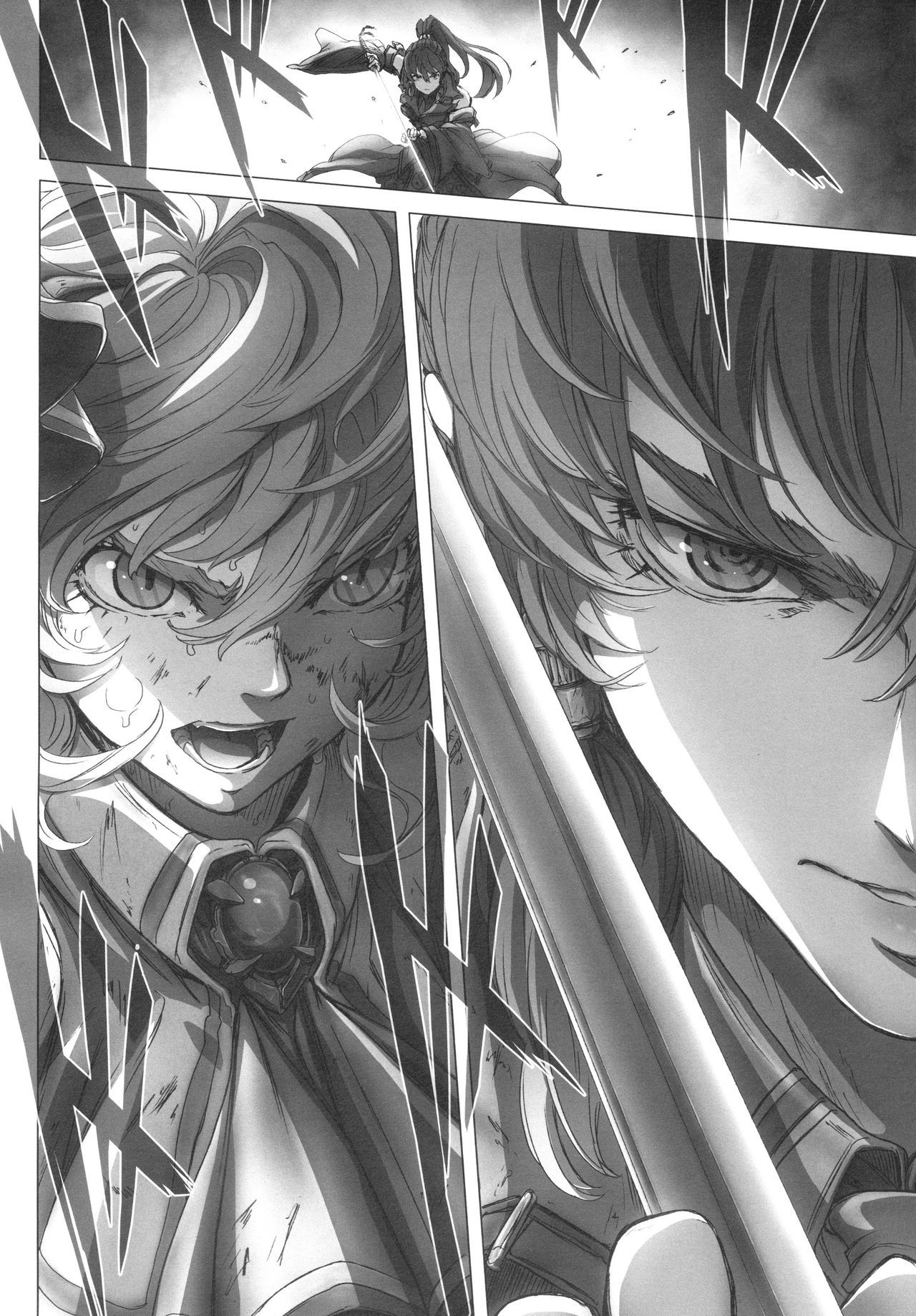 レミリアお嬢様のぼんのう