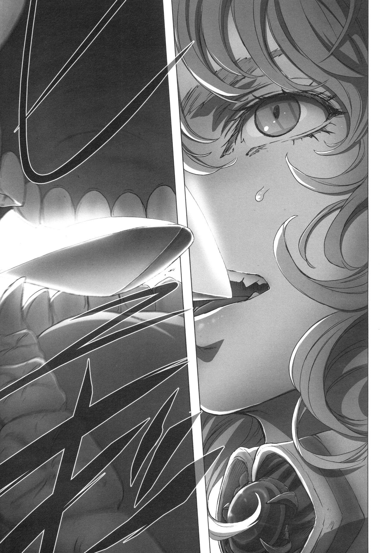 レミリアお嬢様のぼんのう