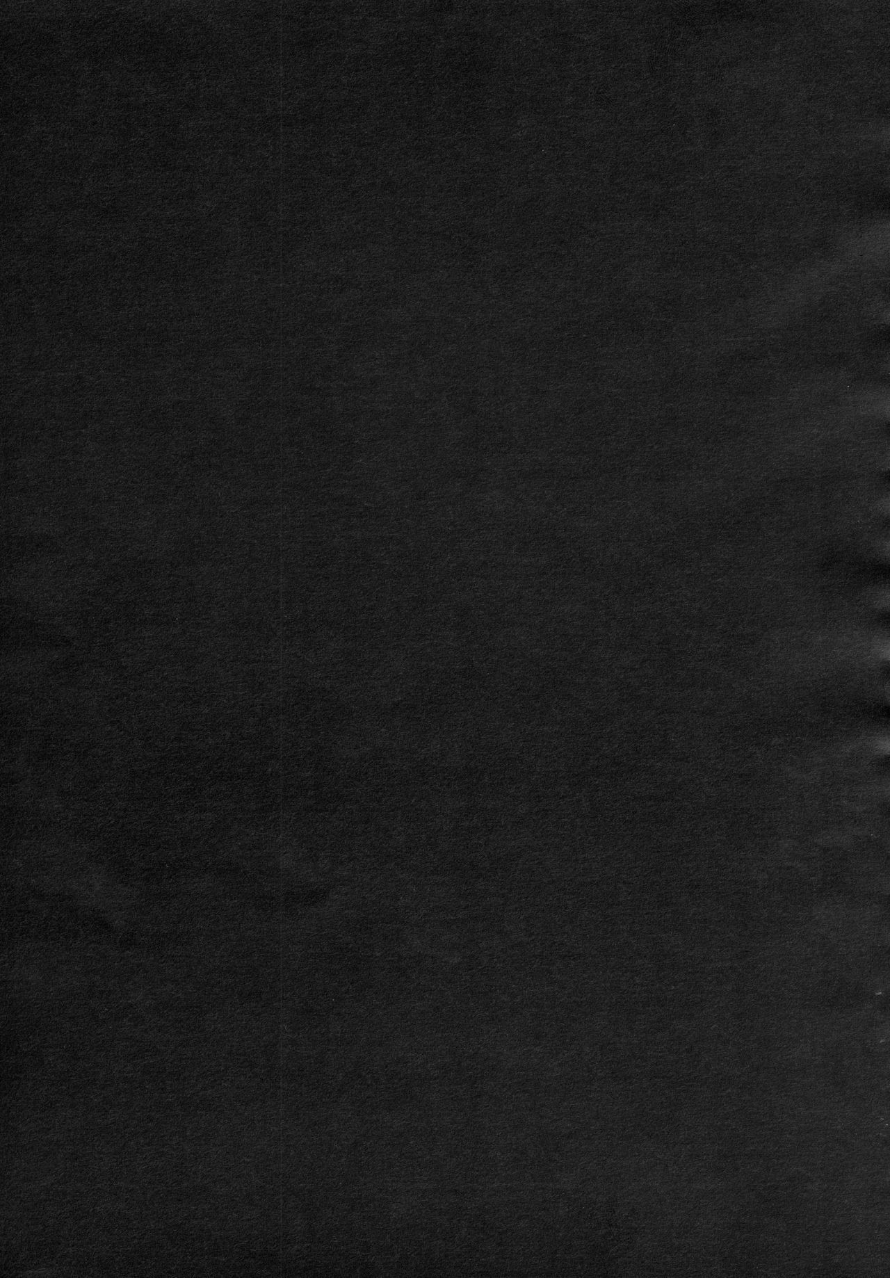 レミリアお嬢様のぼんのう