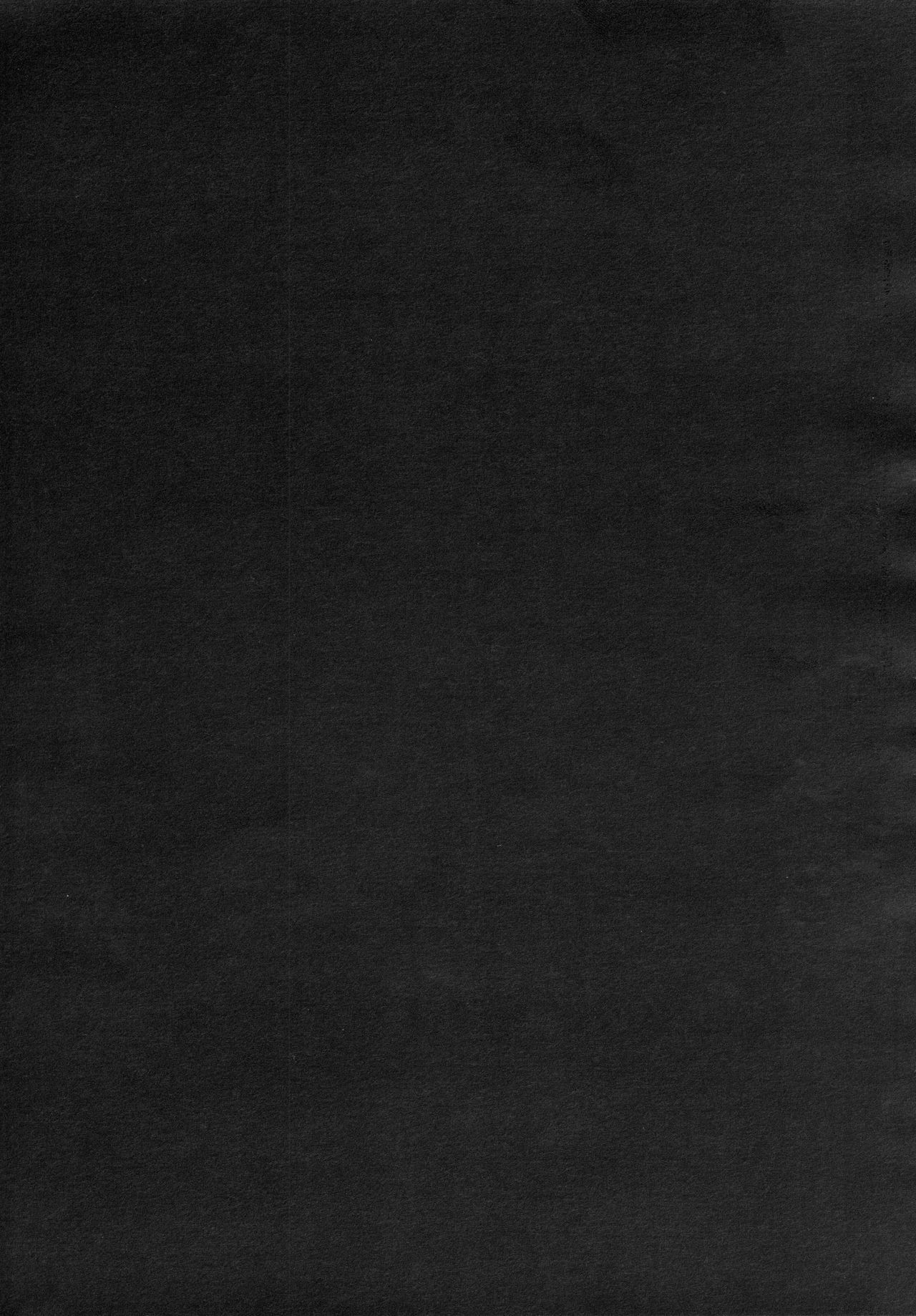 レミリアお嬢様のぼんのう