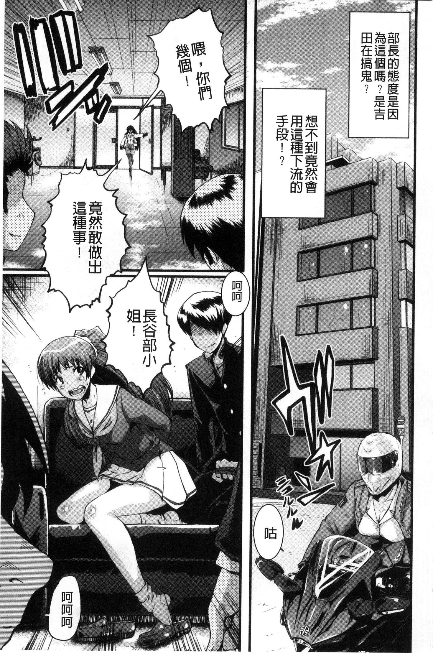 オフィスニクベンキ