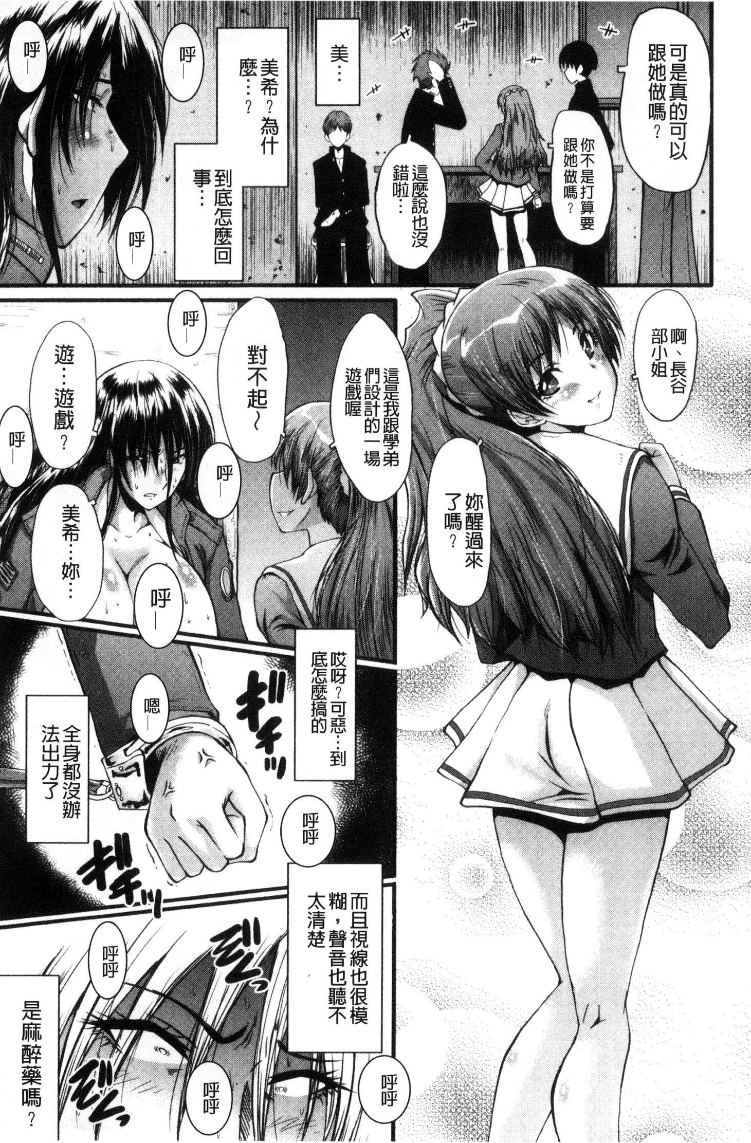 オフィスニクベンキ