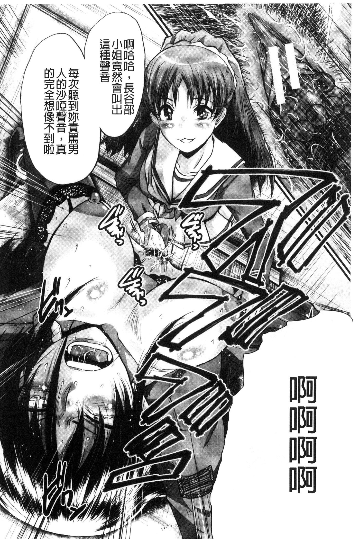 オフィスニクベンキ