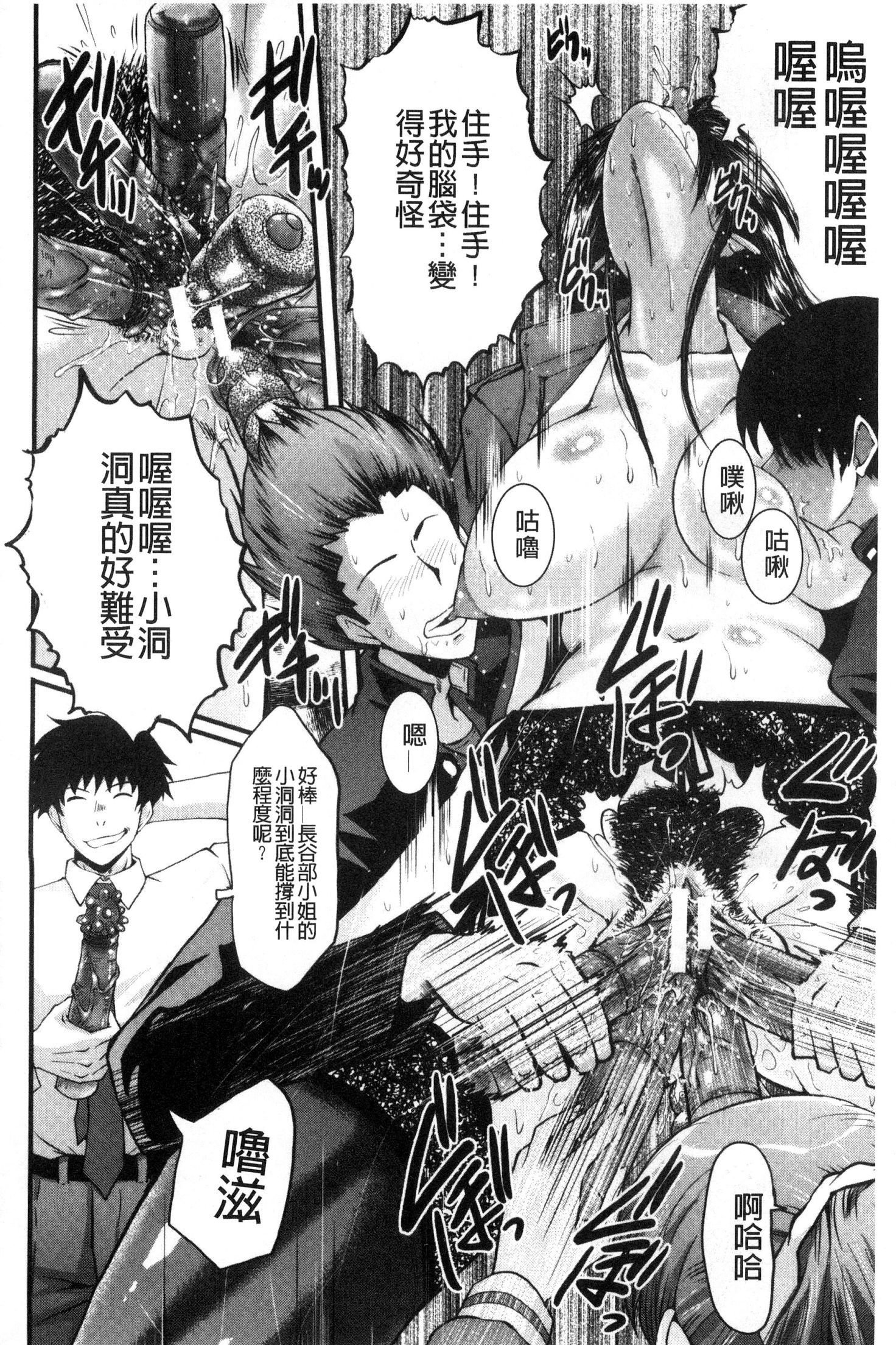 オフィスニクベンキ