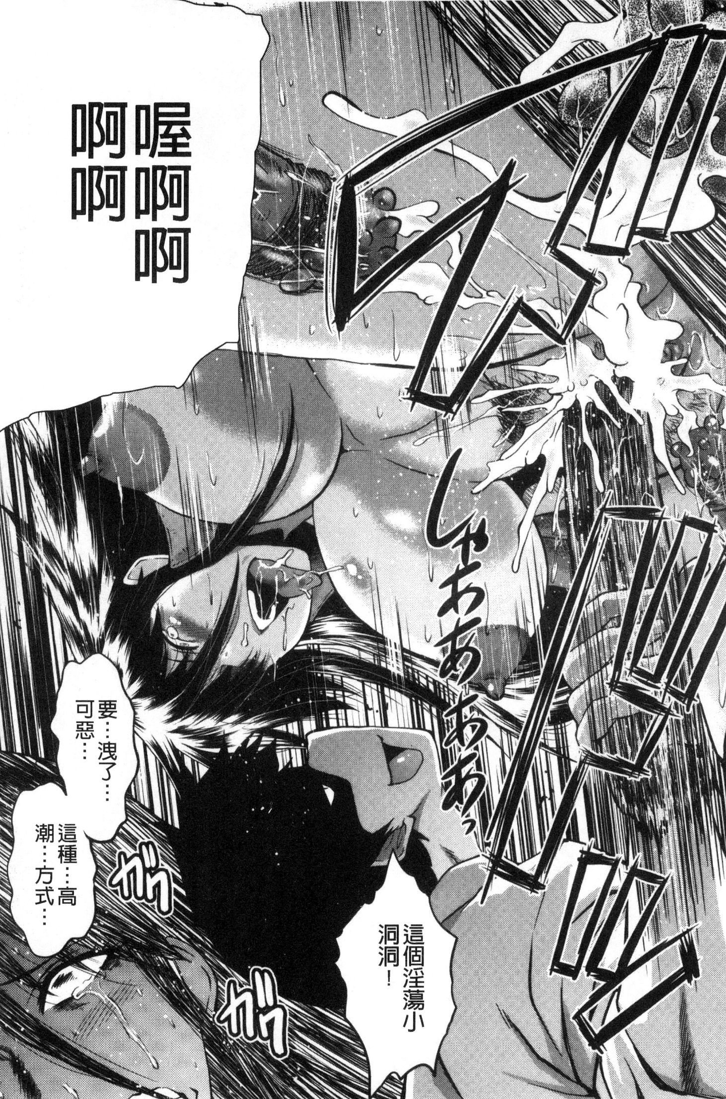 オフィスニクベンキ