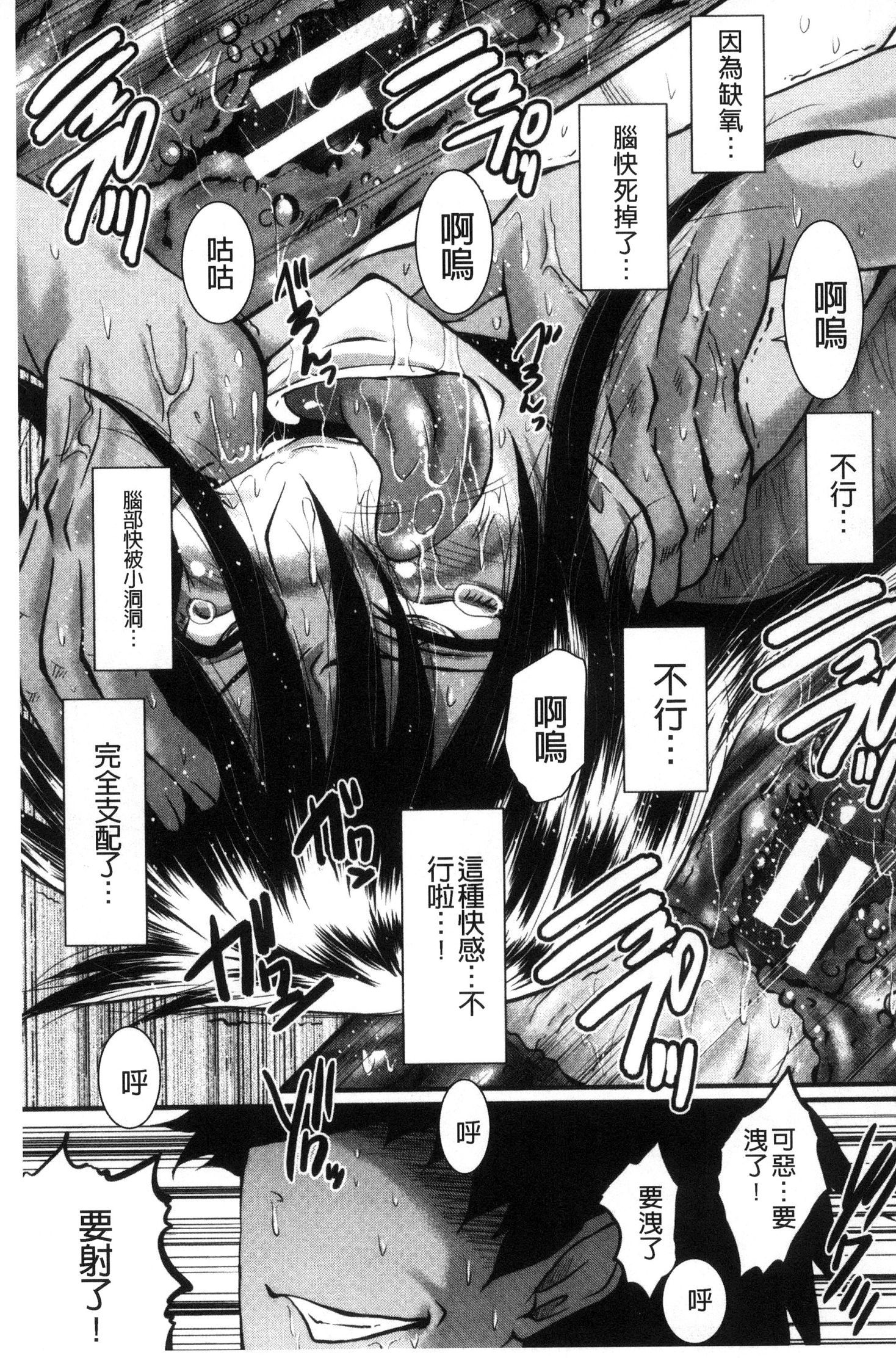 オフィスニクベンキ