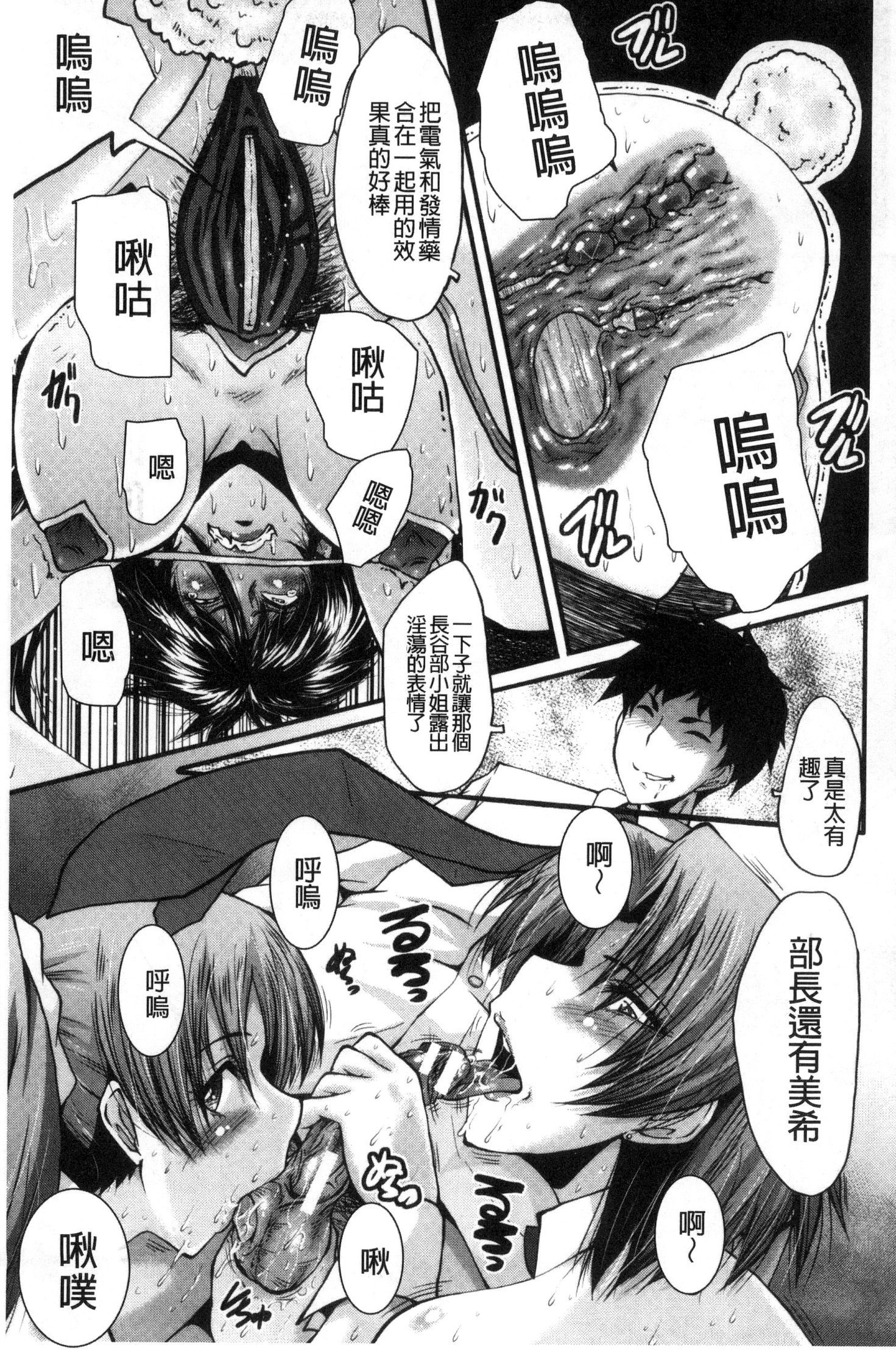 オフィスニクベンキ