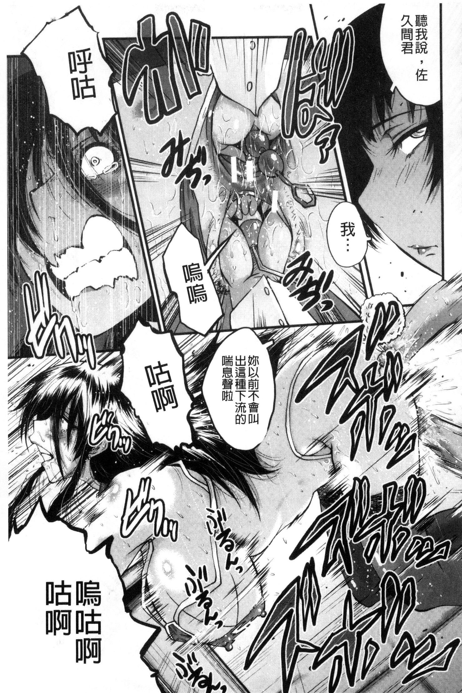 オフィスニクベンキ