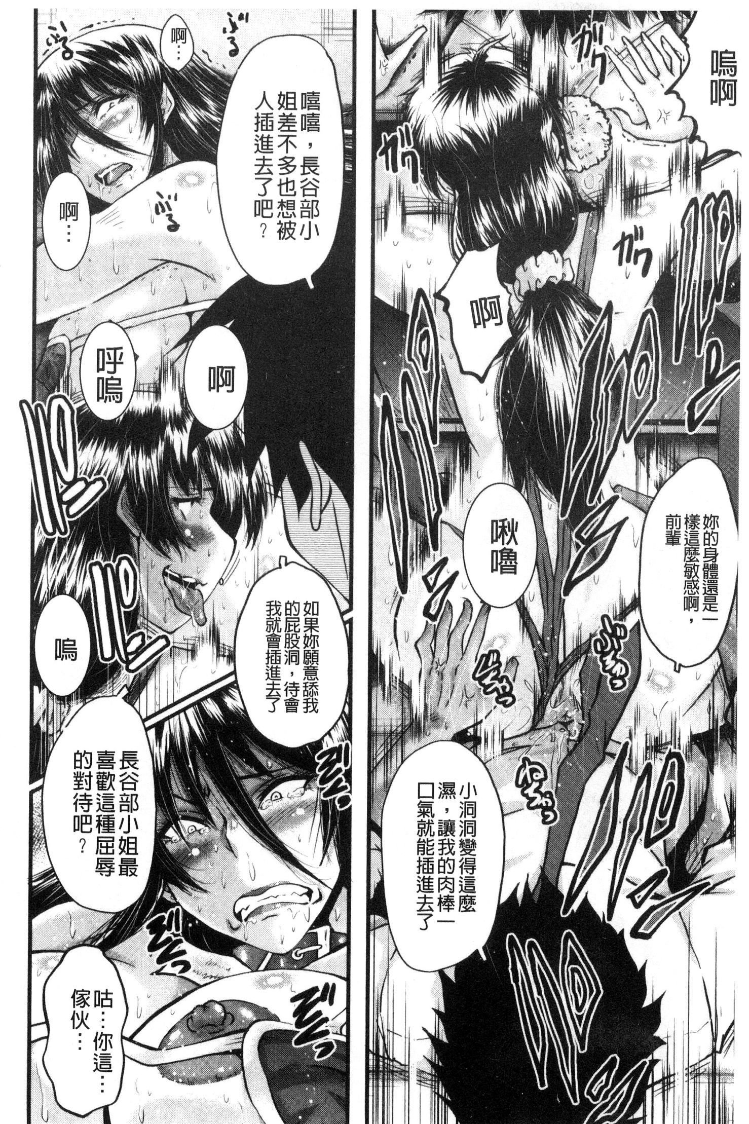 オフィスニクベンキ